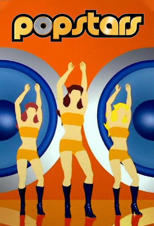 Popstars (France) poster