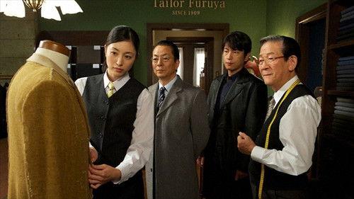 AIBOU: Tokyo Detective Duo Season 9 Episode 14 - Episode 14