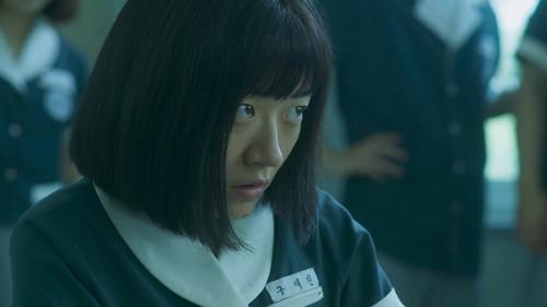 Shadow Beauty Season 1 Episode 11 - My Disappearance