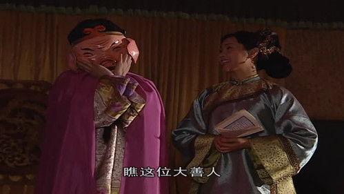 The Bronze Teeth Season 3 Episode 13 - Episode 13