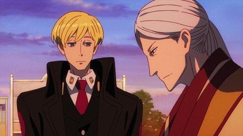 ACCA: 13-Territory Inspection Dept. Season 1 Episode 6 - Where Pride and Train Tracks Lead
