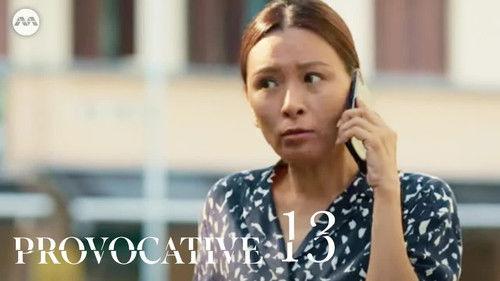 Provocative Season 1 Episode 13 - Episode 13