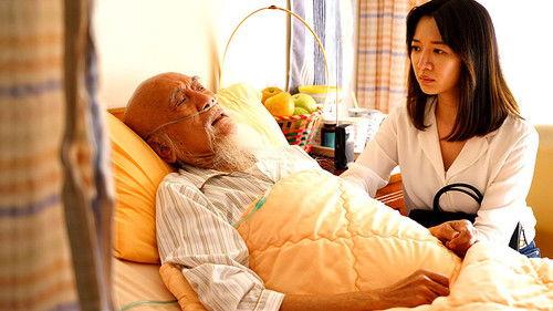 Island Nation Season 1 Episode 4 - Episode 4