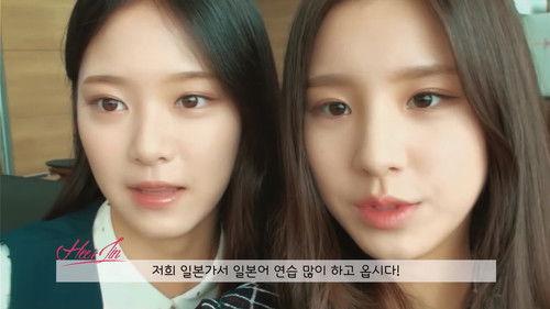 LOONA TV Season 2 Episode 13 - Episode 31 - HyunJin