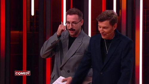 Comedy Club Season 21 Episode 23 - Episode 23