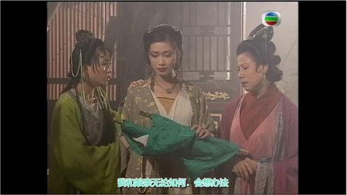 Journey to the West Season 1 Episode 22 - En’en Falls in Love with Wukong