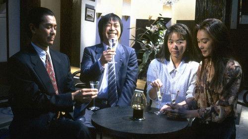 The 101st Proposal Season 1 Episode 9 - Episode 9