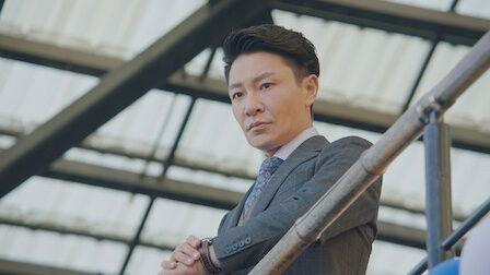 The Rational Life Season 1 Episode 18 - Episode 18