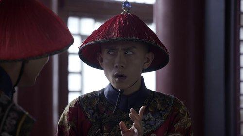 The Deer and the Cauldron Season 1 Episode 5 - Episode 5