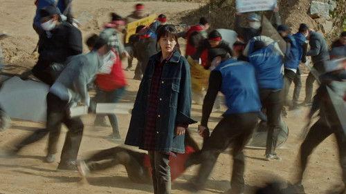 Black Season 1 Episode 11 - Did You Really Save Other Humans?