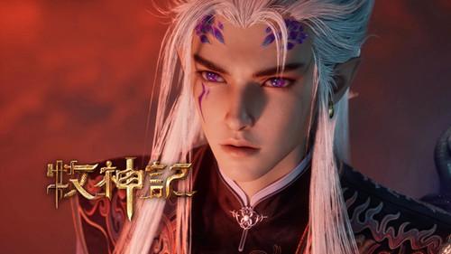 Tales of Herding Gods Season 1 Episode 69 - Episode 69