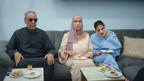 Shabab Al Bomb Season 14 Episode 15 - Face Lift