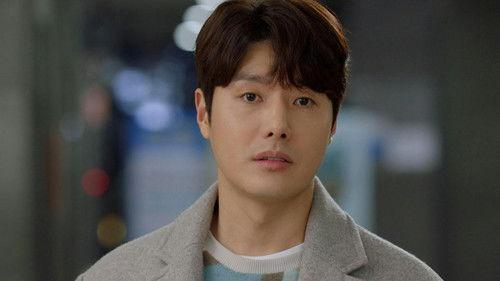 Su Ji and U Ri Season 1 Episode 13 - Episode 13