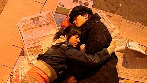 I'm Sorry, I Love You Season 1 Episode 10 - Episode 10