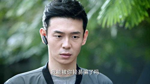 Explore With the Note Season 1 Episode 15 - Episode 15