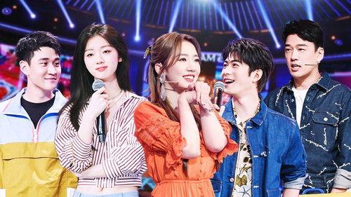 It Sounds Incredible Season 1 Episode 9 - Episode 9