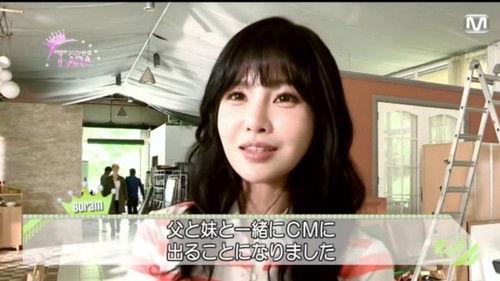 Princess T-ara Season 1 Episode 14 - Episode 14