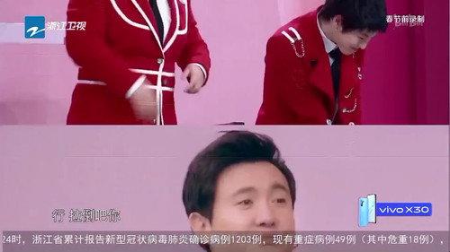 Trump Card Season 5 Episode 1 - Episode 1