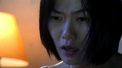 RNA Season 1 Episode 2 - Episode 2