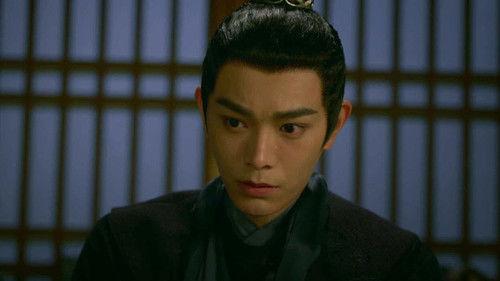 White Cat Legend Season 1 Episode 11 - Episode 11