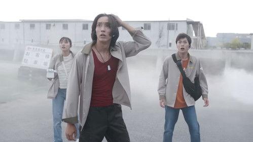 undefined Season 1 Episode 16 - The KSCT Special Task Unit