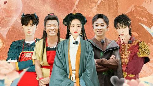 Youth Periplous Season 4 Episode 5 - Episode 5