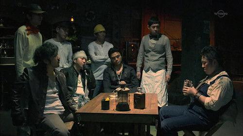 GARO Season 6 Episode 3 - Villains / Prescription