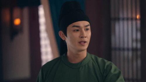 Strange Tales of Tang Dynasty Season 3 Episode 12 - The Tracks of Bai Ze (1)