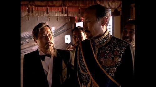 For the Sake of the Republic Season 1 Episode 11 - Episode 11