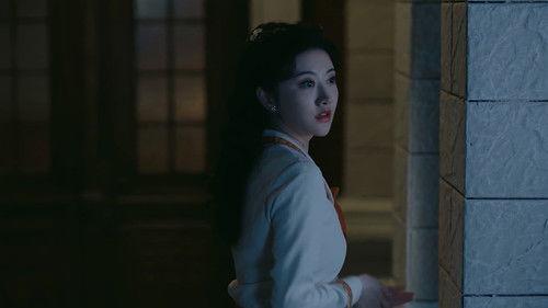 City of Streamer Season 1 Episode 7 - Episode 7