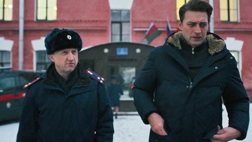 First Department Season 4 Episode 7 - Episode 7