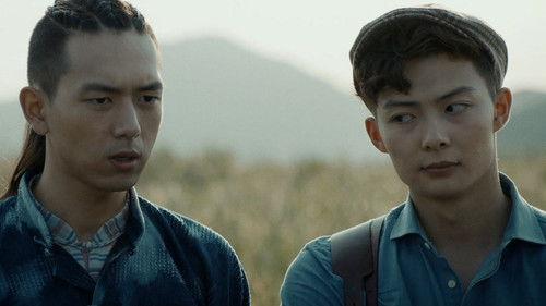 Tientsin Mystic Season 1 Episode 15 - Episode 15