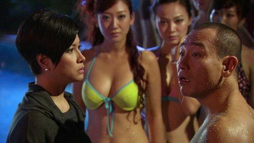 The Gem of Life Season 1 Episode 7 - Episode 7