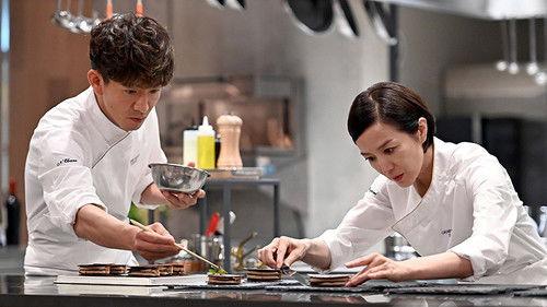 La Grande Maison Tokyo Season 1 Episode 4 - Mont Blanc À ma façon