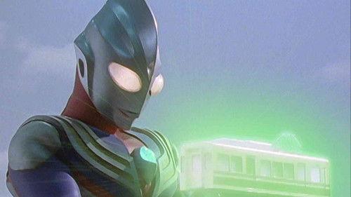 Ultraman Tiga Season 1 Episode 46 - Let's Go to Kamakura!