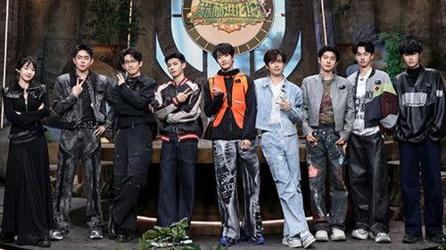 Forest Evolutionism Season 3 Episode 12 - Episode 12