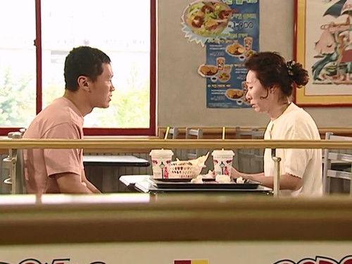 Ruler of Your Own World Season 1 Episode 17 - Episode 17