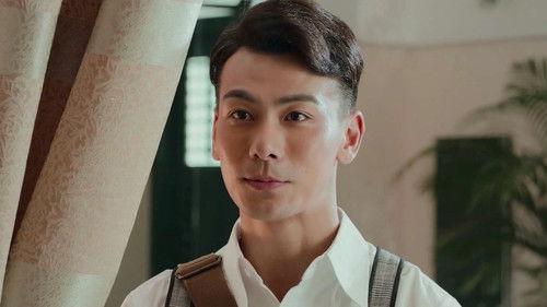 The Little Nyonya Season 1 Episode 2 - Episode 2