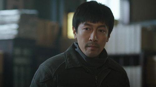 New World Season 1 Episode 4 - Episode 4