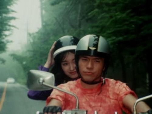 Ninja Sentai Kakuranger Season 1 Episode 25 - A New Departure