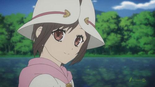 undefined Season 1 Episode 3 - The False Minoshiro