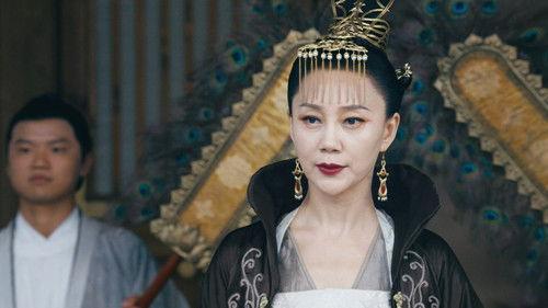 The Romance of Tiger and Rose Season 1 Episode 6 - Your Responsibility