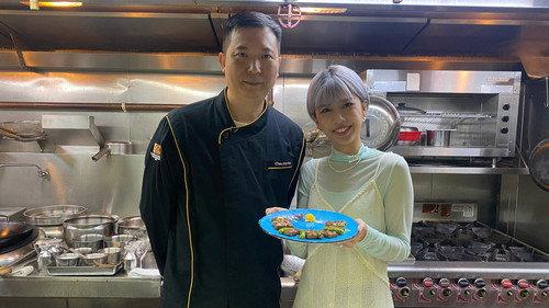 Chef's Unique Skill 2023 Season 1 Episode 4 - Episode 4