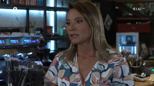 Agria Gi Season 1 Episode 6 - Episode 6