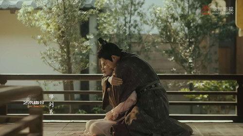 A Familiar Stranger Season 1 Episode 11 - Episode 11