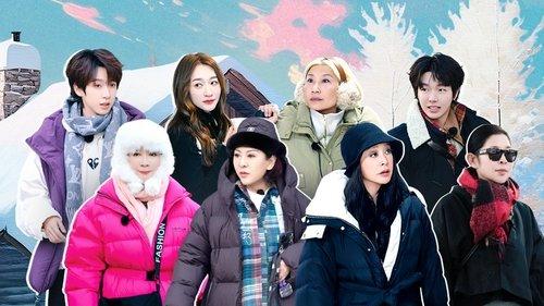 The Blooming Journey Season 1 Episode 15 - Episode 8 P1