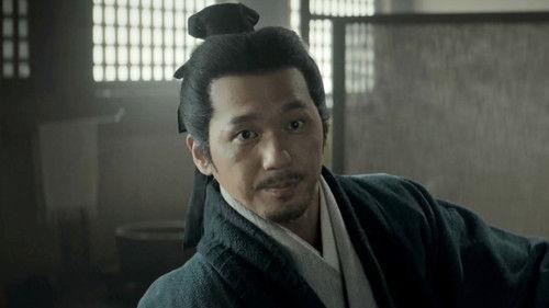 The Wind Blows From Longxi Season 1 Episode 4 - Episode 4