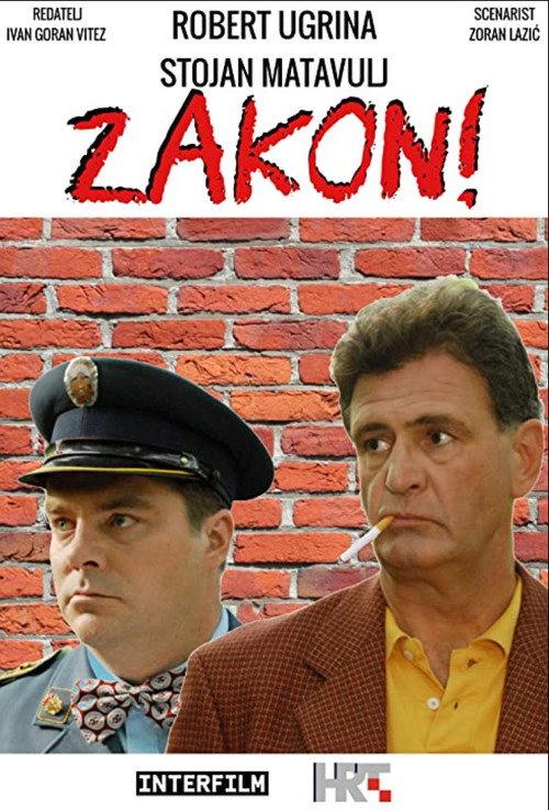 The Law! poster