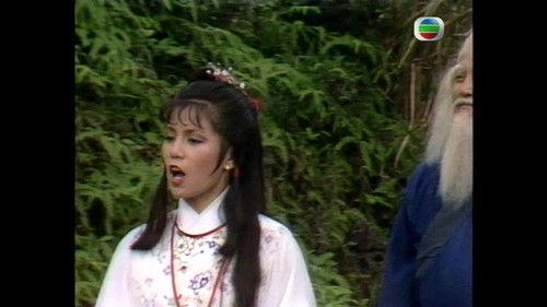 Legend of the Condor Heroes Season 3 Episode 19 - Episode 19