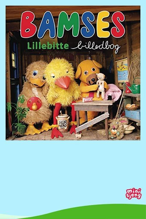 Bamses lillebitte billedbog poster